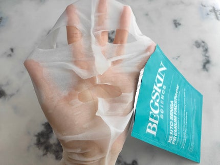 KENTO SENGA PREMIUM FACEPACK/BEGSKIN SCIENCE/シートマスク・パックを使ったクチコミ(3枚目)