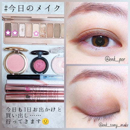 ショコラスウィート アイズ 109/リンメル ロンドン/アイシャドウパレットの画像