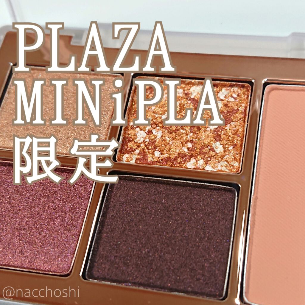 MISSHA イージー フィルター シャドウパレット/MISSHA/アイシャドウパレットを使ったクチコミ(1枚目)