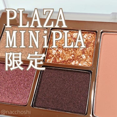 PLAZA&MINiPLA限定✨MISSHAの新色アイシャドウパレットをレビュー


こんばんは😌ナチョです。

韓国コスメブランド、ミシャから新しく出たシャドウパレットを購入したのでスウォッチしてみま