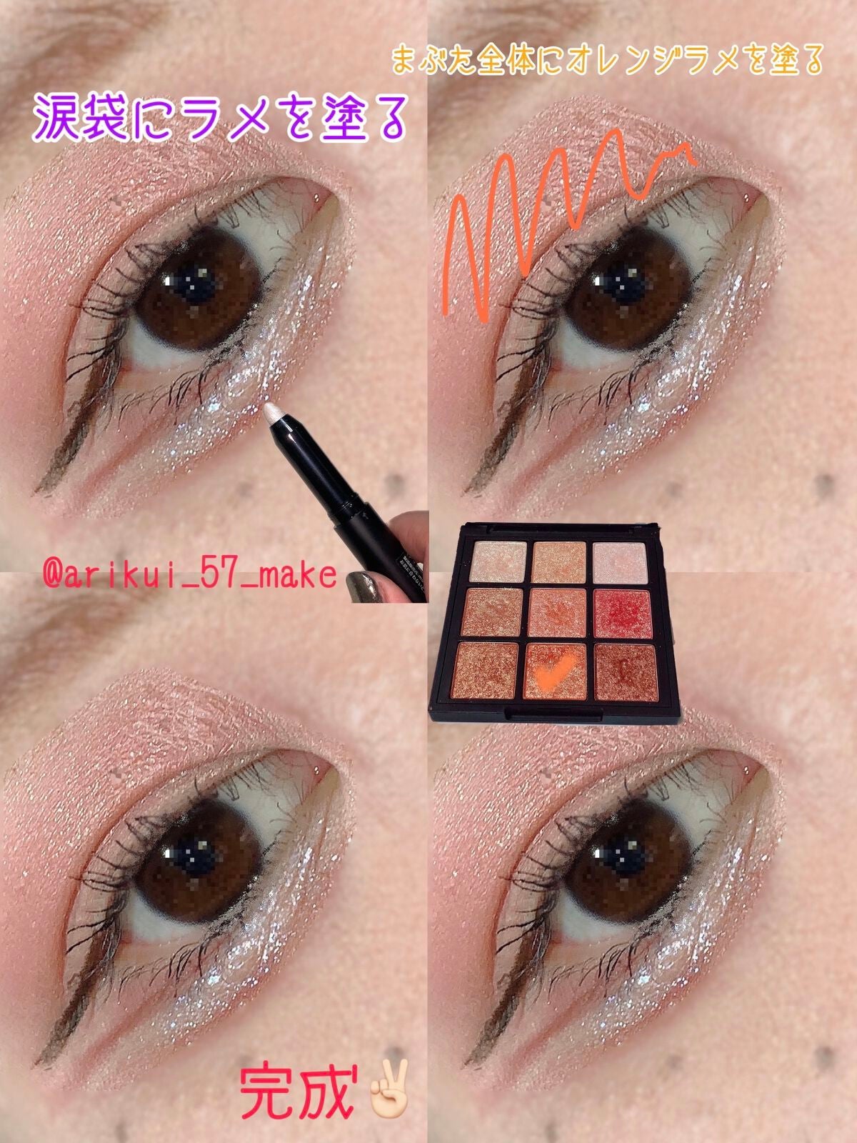 ロング&カールマスカラ アドバンストフィルム/ヒロインメイク/マスカラを使ったクチコミ(3枚目)