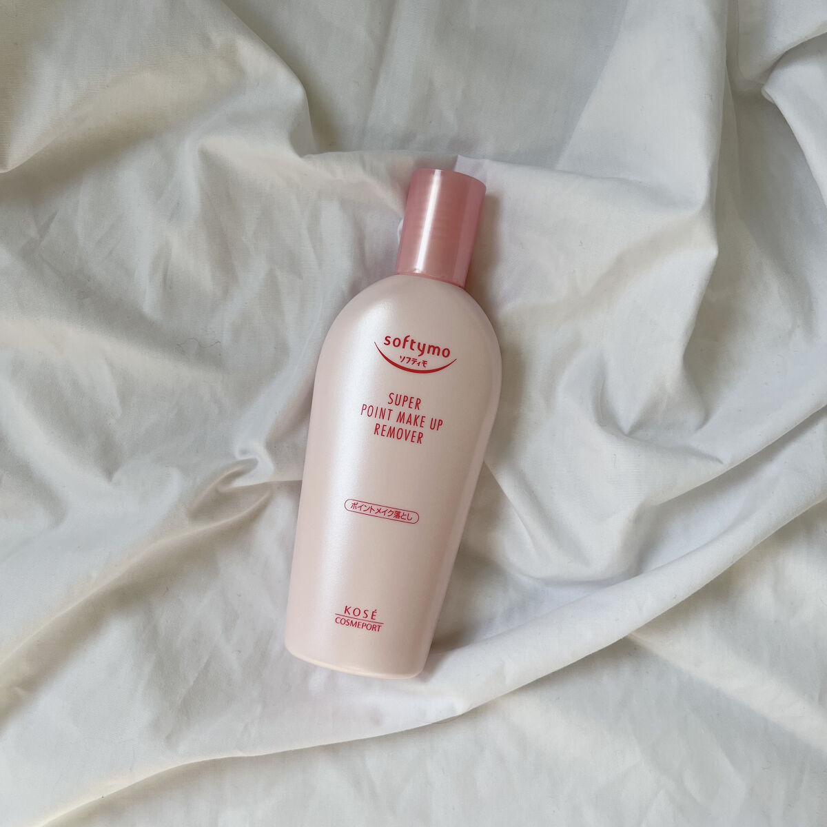 ソフティモ スーパー ポイントメイクアップリムーバー/ソフティモ/ポイントメイクリムーバーを使ったクチコミ（1枚目）