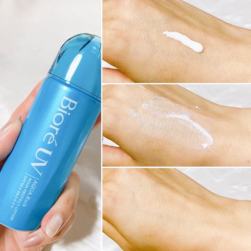 ビオレUV アクアリッチ アクアプロテクトローション(水層パック)/ビオレ/日焼け止めローションを使ったクチコミ(3枚目)