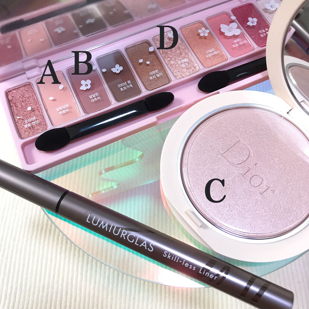 ディオールスキン フォーエヴァー クチュール ルミナイザー/Dior/プレストパウダーを使ったクチコミ（2枚目）