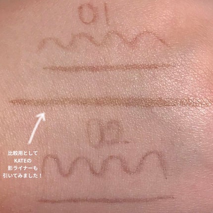 3wayスリムシェードライナー/キャンメイク/リキッドアイライナーを使ったクチコミ(2枚目)