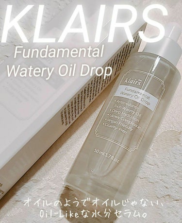 ファンダメンタルウォーターリーオイルドロップ(50ml)/Klairs/美容液を使ったクチコミ（1枚目）