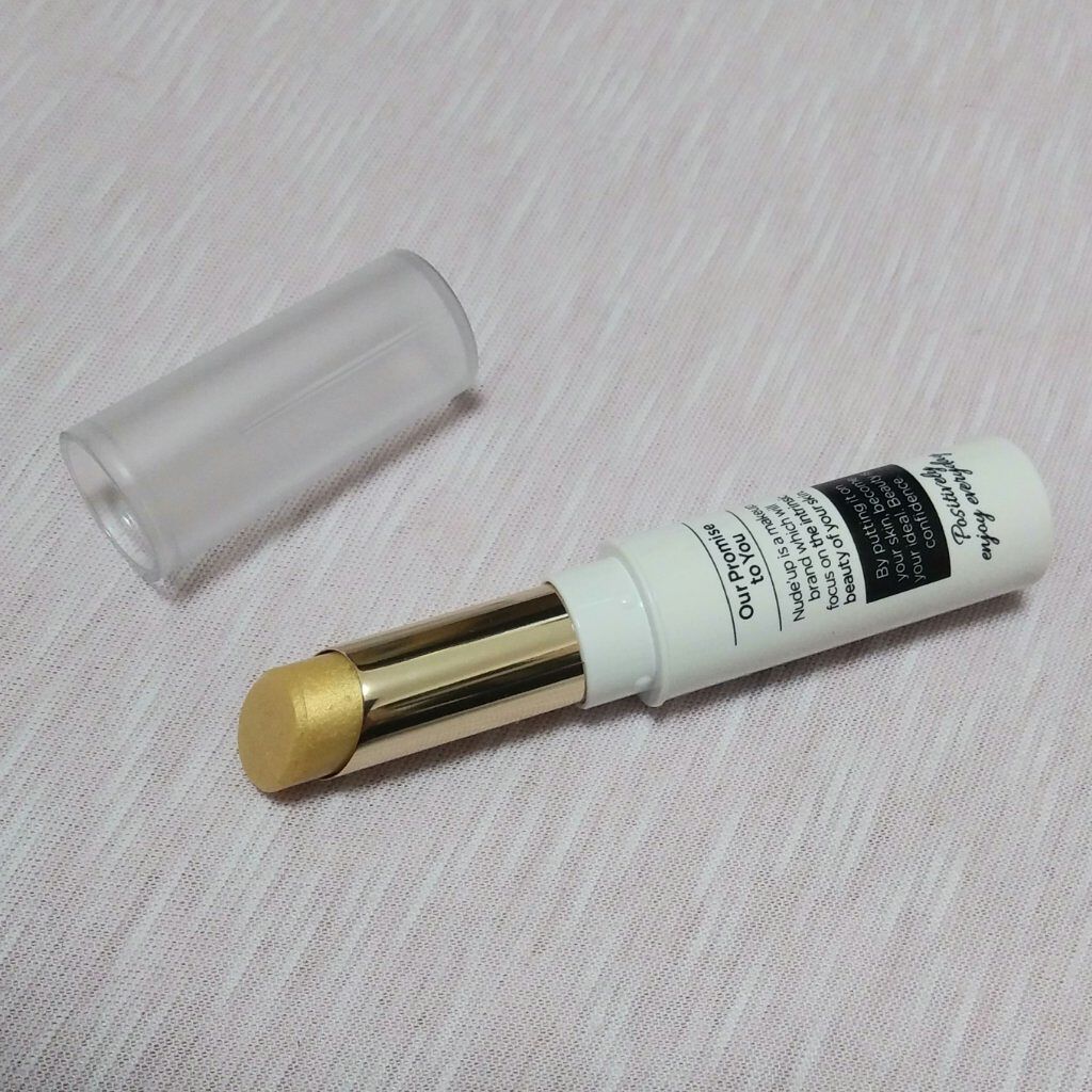 リンクルリップス/NUDE'up/口紅を使ったクチコミ（2枚目）