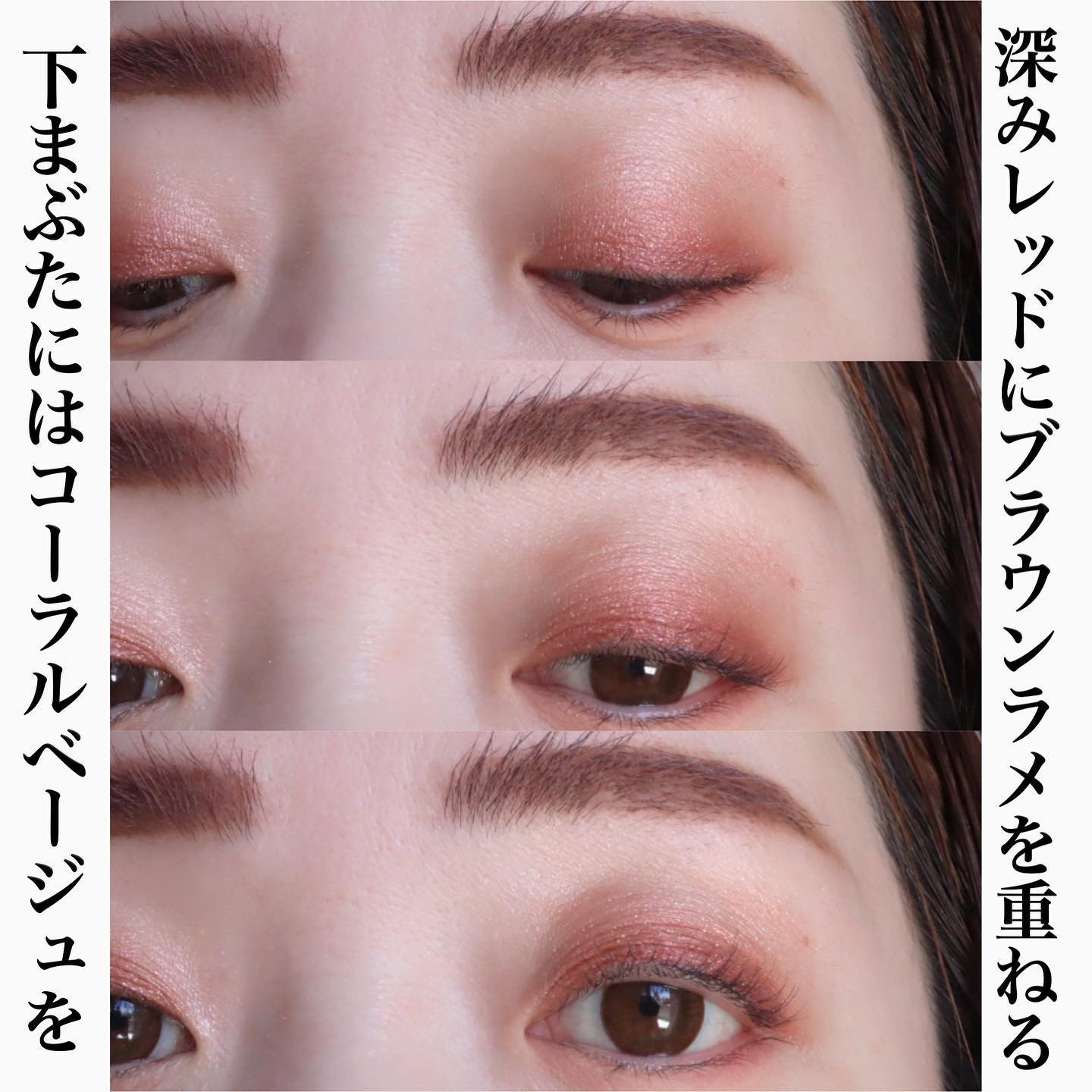 テイラード カラー アイズ 02 Girl Like Me/SNIDEL BEAUTY/アイシャドウパレットを使ったクチコミ（1枚目）