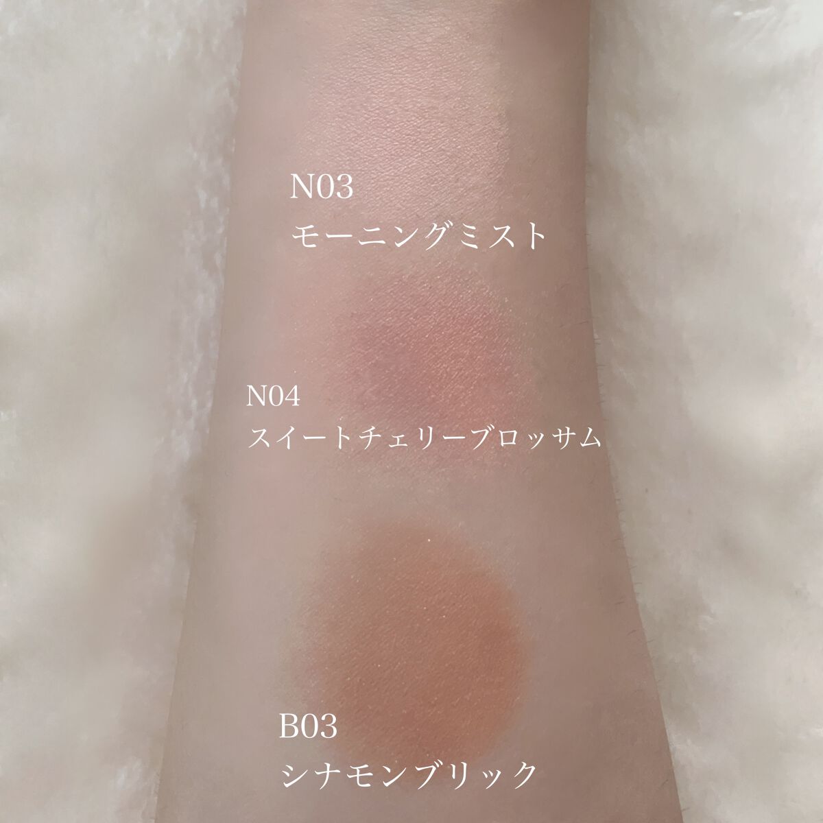 ソフトシェルチーク/Joocyee/パウダーチークを使ったクチコミ(5枚目)