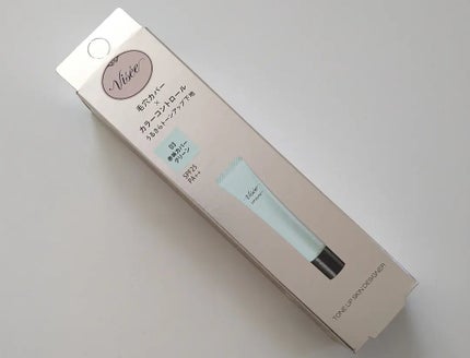 トーンアップ スキン デザイナー/Visée/化粧下地を使ったクチコミ(5枚目)