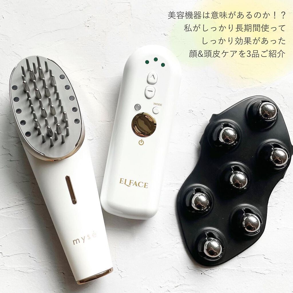 ハホニコプロ トルマリンローラー かっさ/ハホニコハッピーライフ/かっさプレートを使ったクチコミ（1枚目）