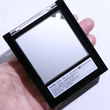 ワンダー スウィート アイシャドウ/リンメル ロンドン/アイシャドウパレットを使ったクチコミ(4枚目)