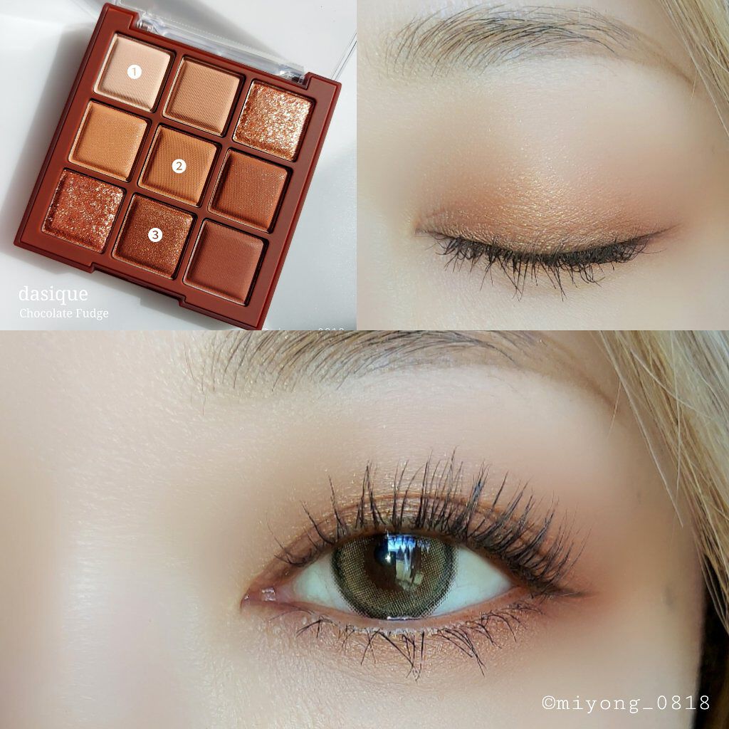 スーパーフィットジェルライナー/D-UP/ジェルアイライナーを使ったクチコミ（2枚目）