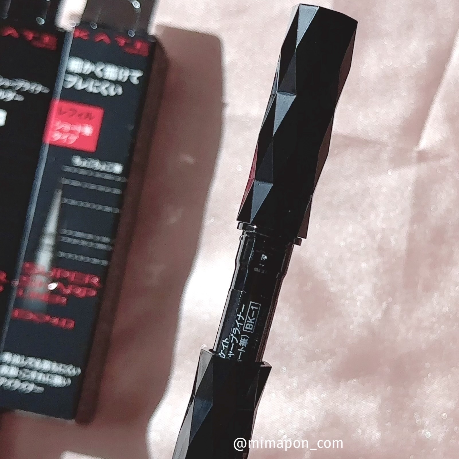 スーパーシャープライナー用ホルダー/KATE/その他化粧小物を使ったクチコミ（3枚目）