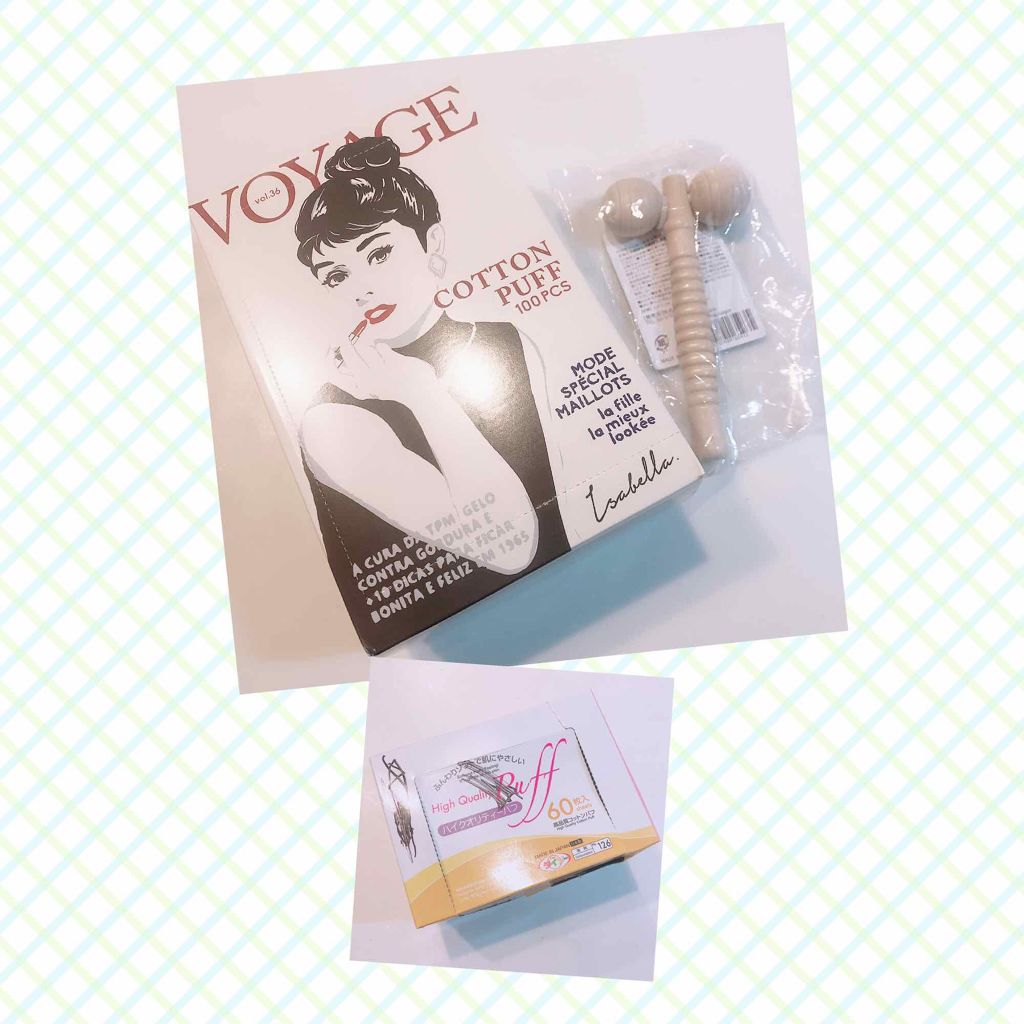 ハイクオリティーパフ/DAISO/コットンを使ったクチコミ(1枚目)