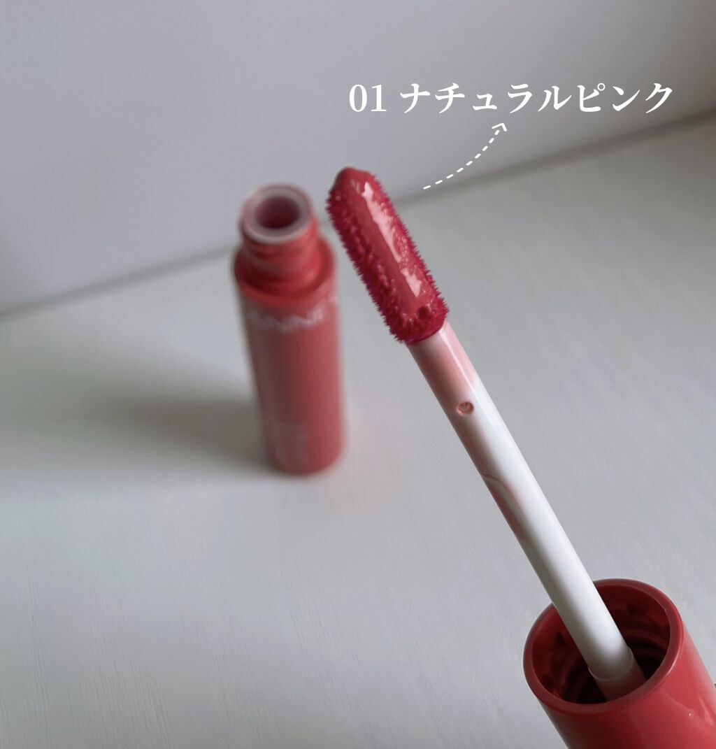 ウォータリーティントリップ/CEZANNE/リップティントを使ったクチコミ（3枚目）