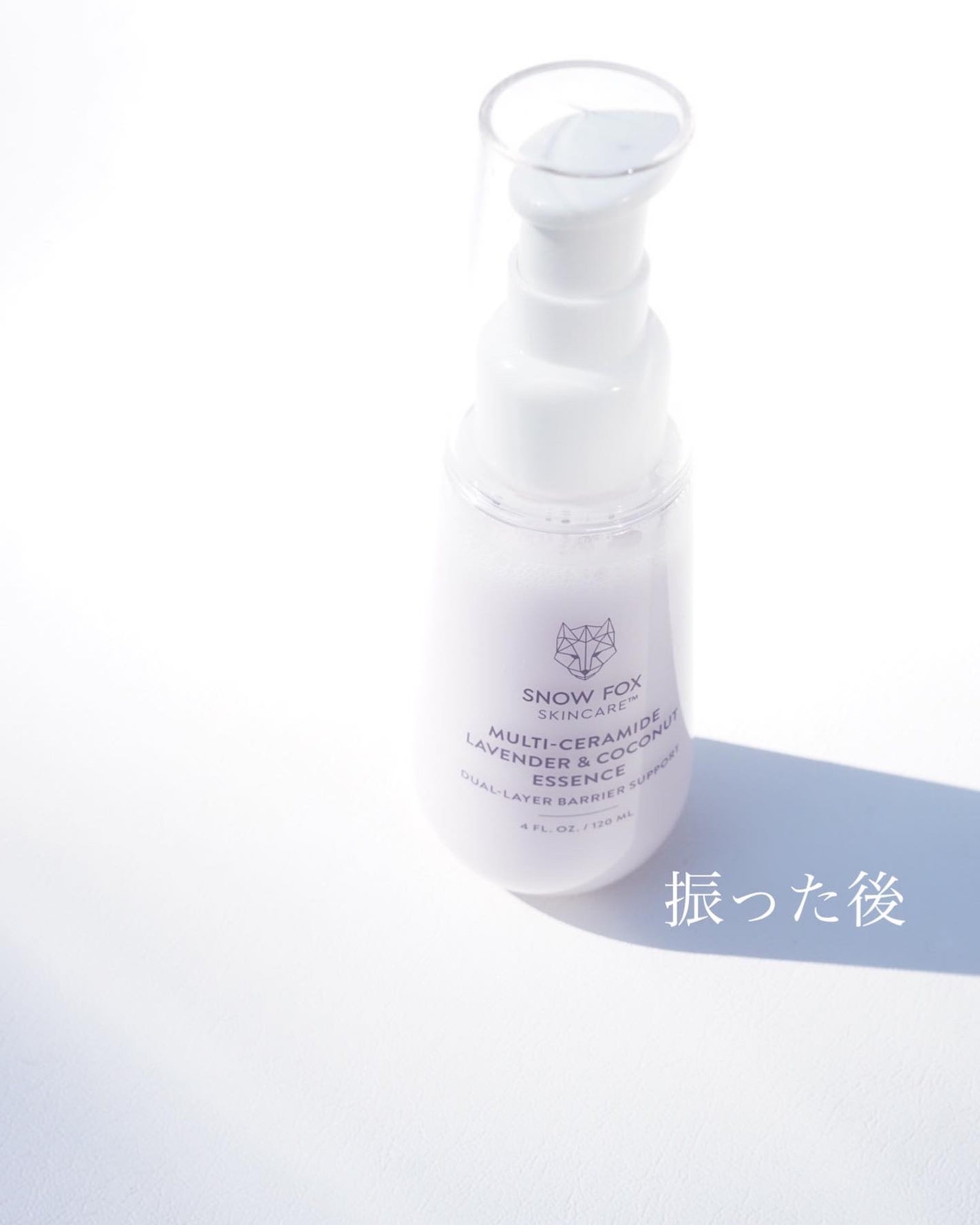 フレンチ ガーデン ミルキー エッセンス/SNOW FOX SKINCARE/美容液を使ったクチコミ(3枚目)