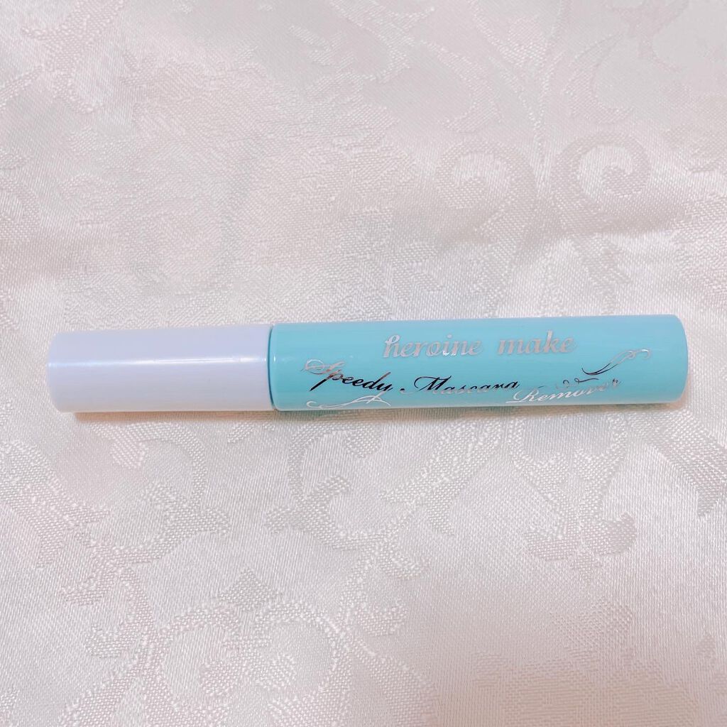 ヒロインメイクSP スピーディーマスカラリムーバー/ヒロインメイク/ポイントメイクリムーバーを使ったクチコミ(2枚目)