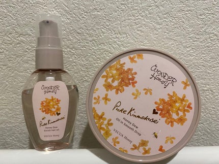 ワンダーハニー エンリッチヘアオイル ピュアキンモクセイ/VECUA Honey/ヘアオイルを使ったクチコミ(1枚目)