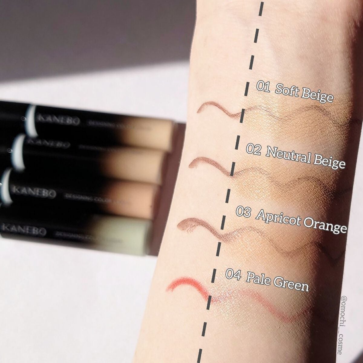 デザイニングカラーリクイド/KANEBO/リキッドコンシーラーを使ったクチコミ(7枚目)
