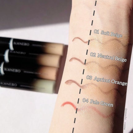 デザイニングカラーリクイド/KANEBO/リキッドコンシーラーを使ったクチコミ(7枚目)