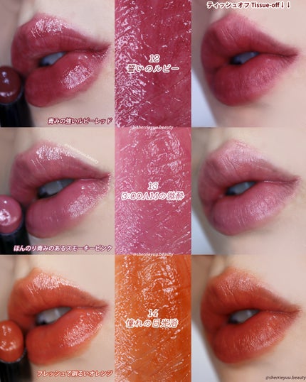 ケイト リップモンスター/KATE/口紅を使ったクチコミ(7枚目)