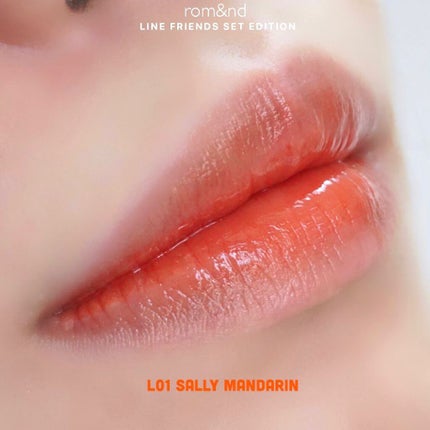 LINE FRIENDS EDITION/rom&nd/メイクアップキットを使ったクチコミ(6枚目)