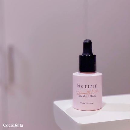 CocoBella on LIPS 「୨୧11.4に発売された新アイテムMeTIMEビューティオイル..」(1枚目)