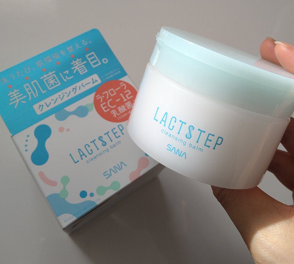 クレンジングバーム/サナ ラクトステップ/クレンジングバームを使ったクチコミ(4枚目)