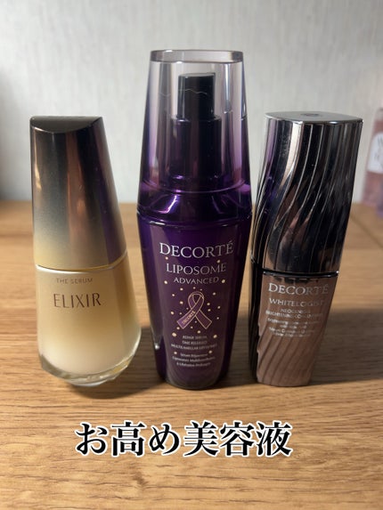 ダイブイン セラム/Torriden/美容液を使ったクチコミ(4枚目)