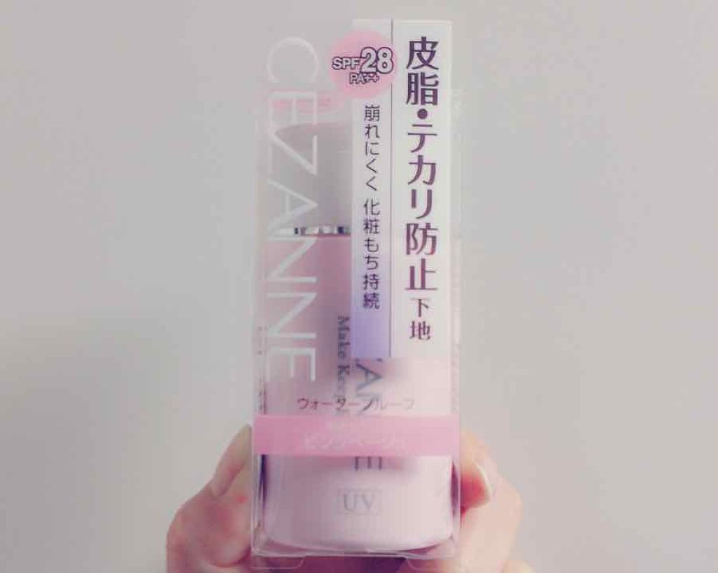 ジェルアイライナー/CEZANNE/ジェルアイライナーを使ったクチコミ（3枚目）