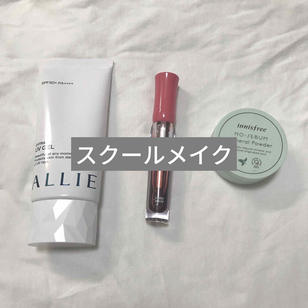 ノーセバム ミネラルパウダー/innisfree/ルースパウダーを使ったクチコミ（1枚目）