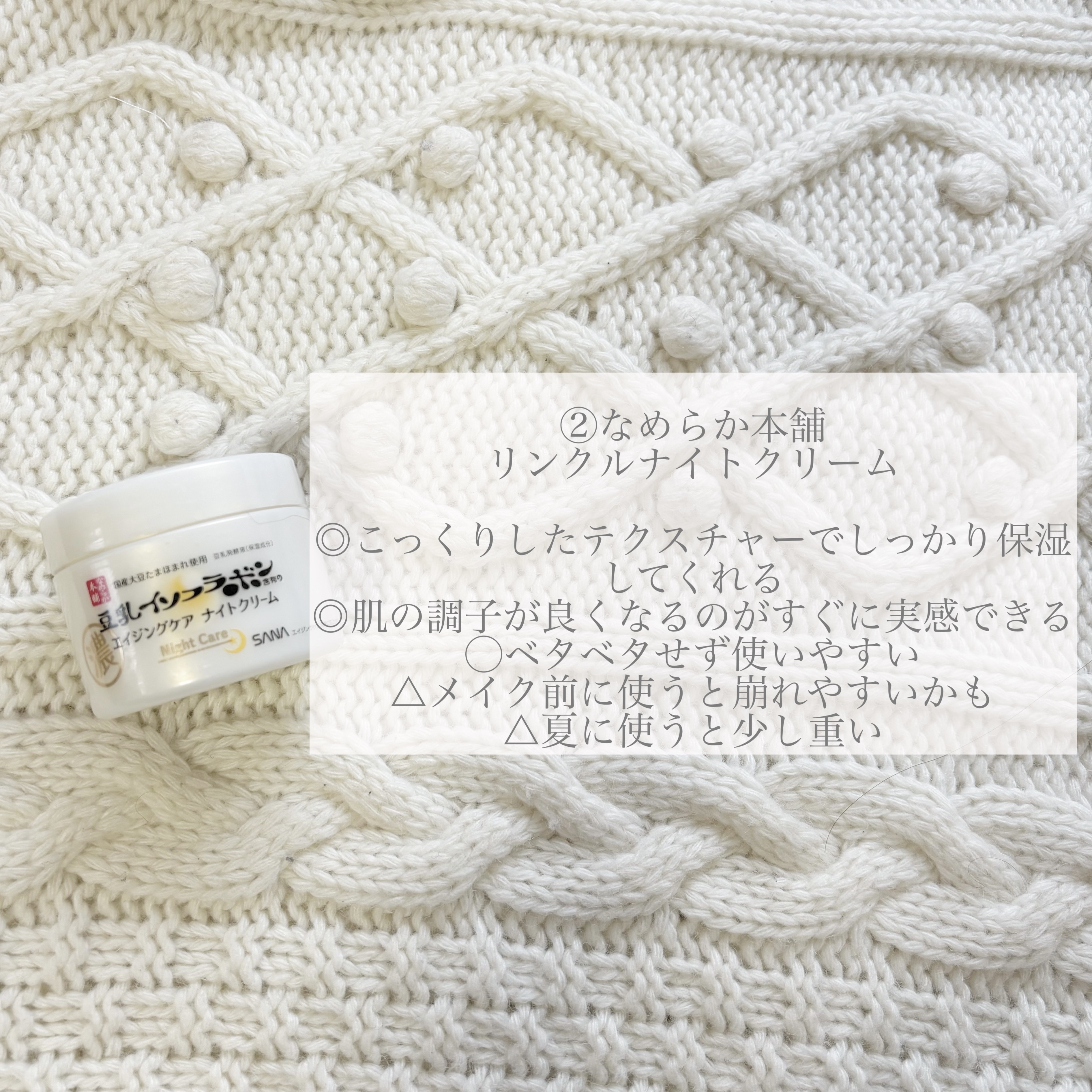 RMK Wトリートメントオイル/RMK/ブースター・導入液を使ったクチコミ（3枚目）