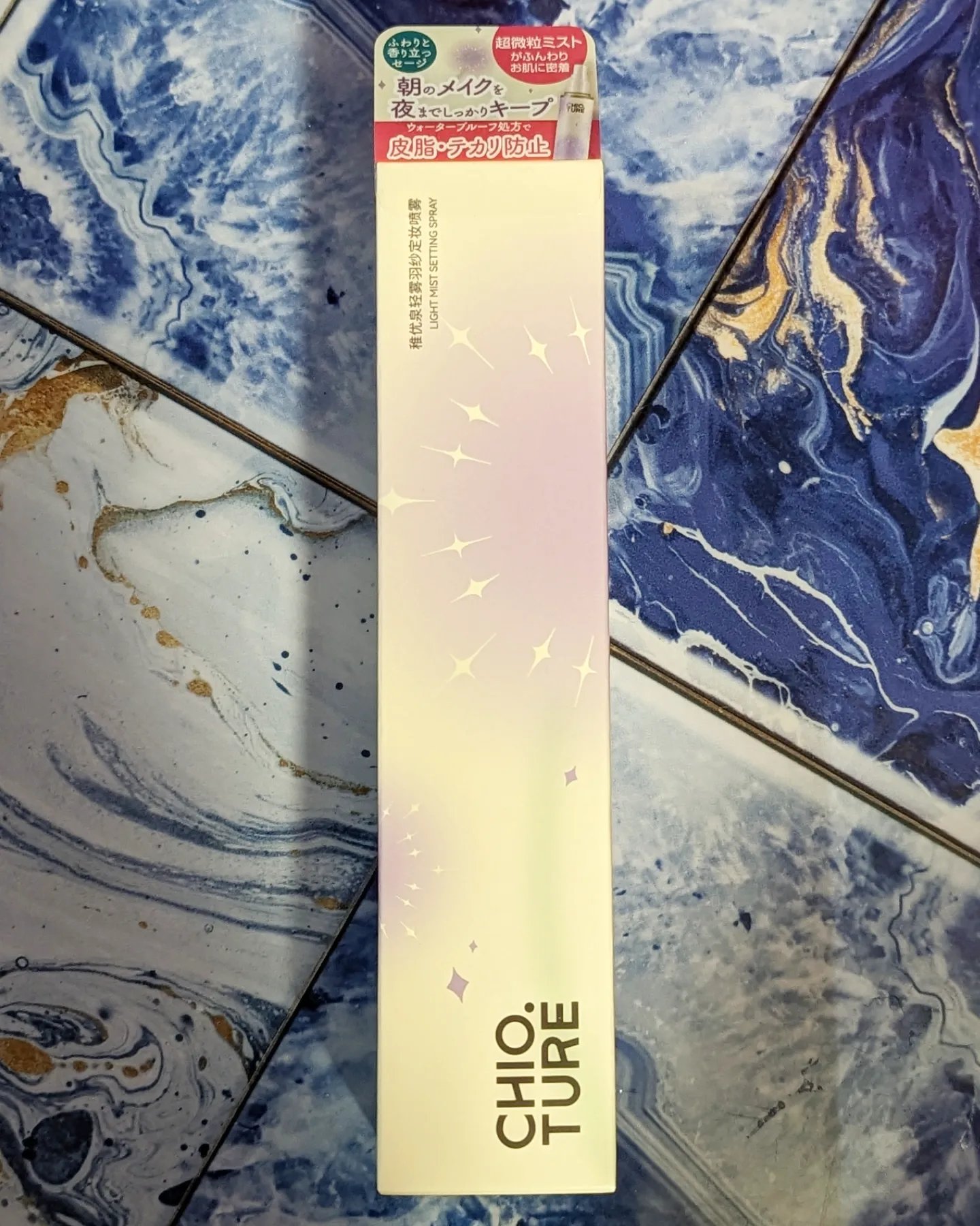 エアリーメイクキープスプレー（仕上げ用ミスト状化粧水）/CHIOTURE/ミスト状化粧水を使ったクチコミ（3枚目）