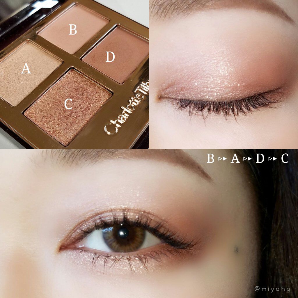 ラグジュアリーパレット/Charlotte Tilbury/アイシャドウパレットを使ったクチコミ(4枚目)