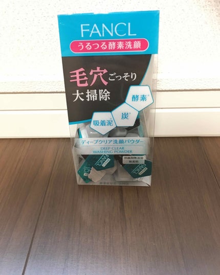 を使ったクチコミ(1枚目)