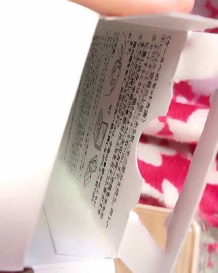 ドラマティックパウダリー UV/マキアージュ/パウダーファンデーションを使ったクチコミ(4枚目)