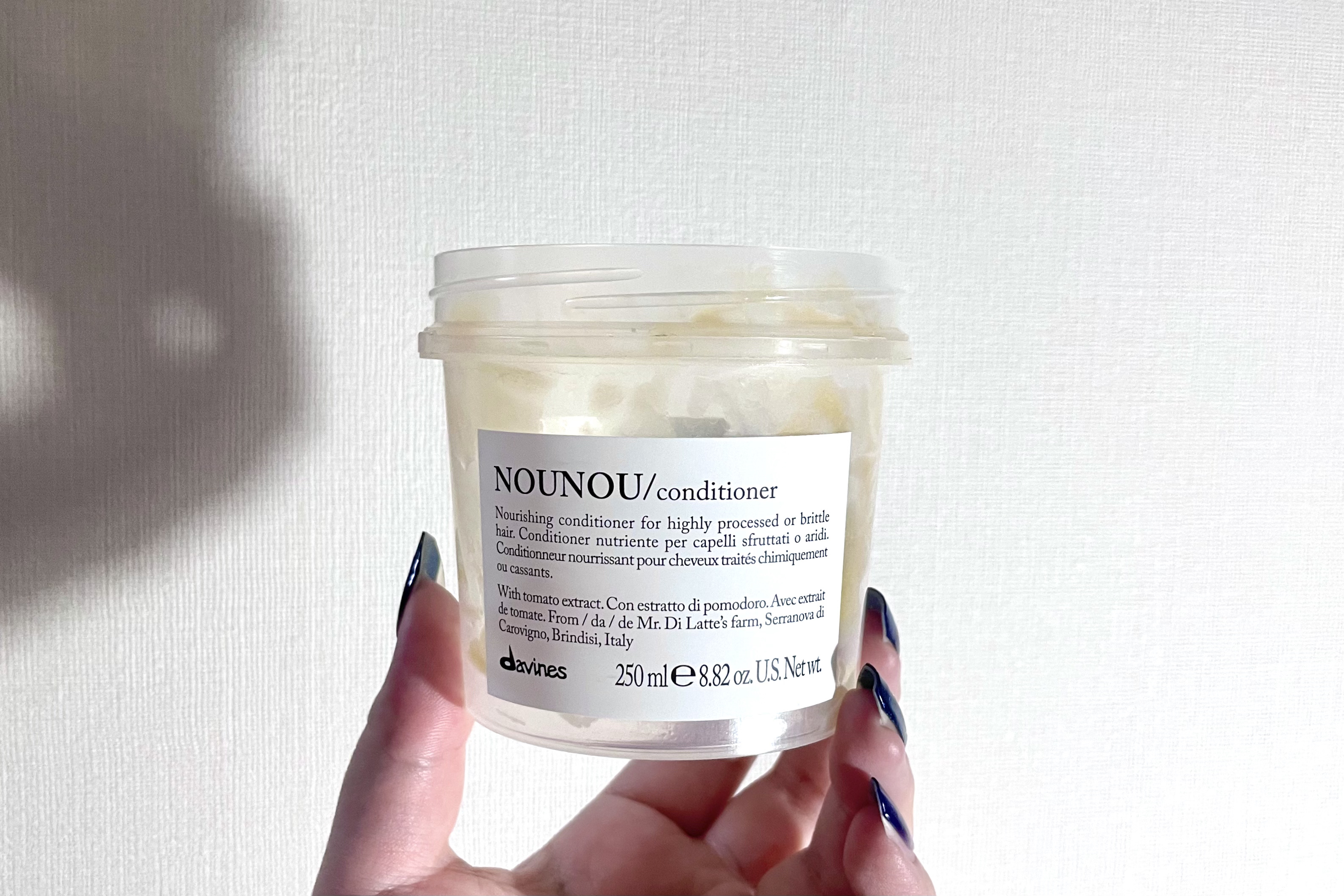 ダヴィネスエッセンシャル ヌヌ コンディショナー/ダヴィネス/コンディショナー単品を使ったクチコミ（1枚目）