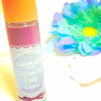 ボリュームアップレディグロス/キャンメイク/リップグロスを使ったクチコミ(1枚目)