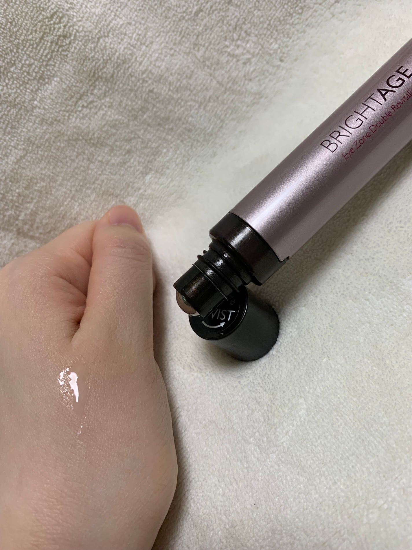 アイゾーン ダブルリバイタライザー/BRIGHTAGE/アイケア・アイクリームを使ったクチコミ(3枚目)