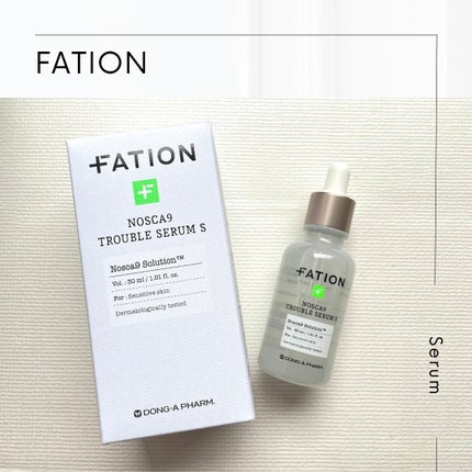 ノスカナイン トラブル セラム/FATION/美容液を使ったクチコミ(1枚目)