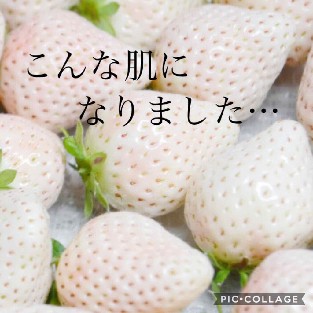 脱色クリーム 敏感肌用/エピラット/ムダ毛ケアを使ったクチコミ(2枚目)