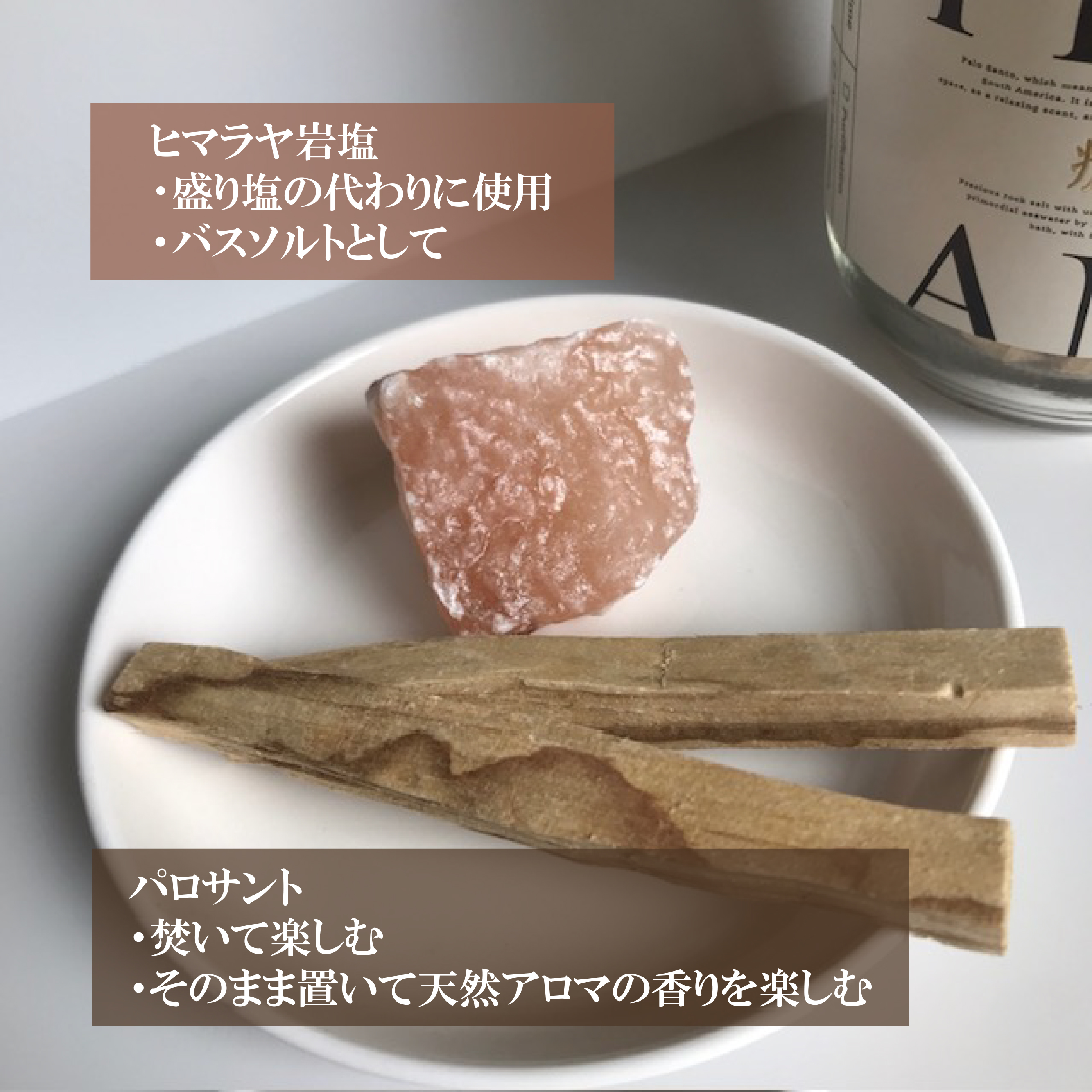 癒sant/癒sant/無機塩系入浴剤を使ったクチコミ（2枚目）