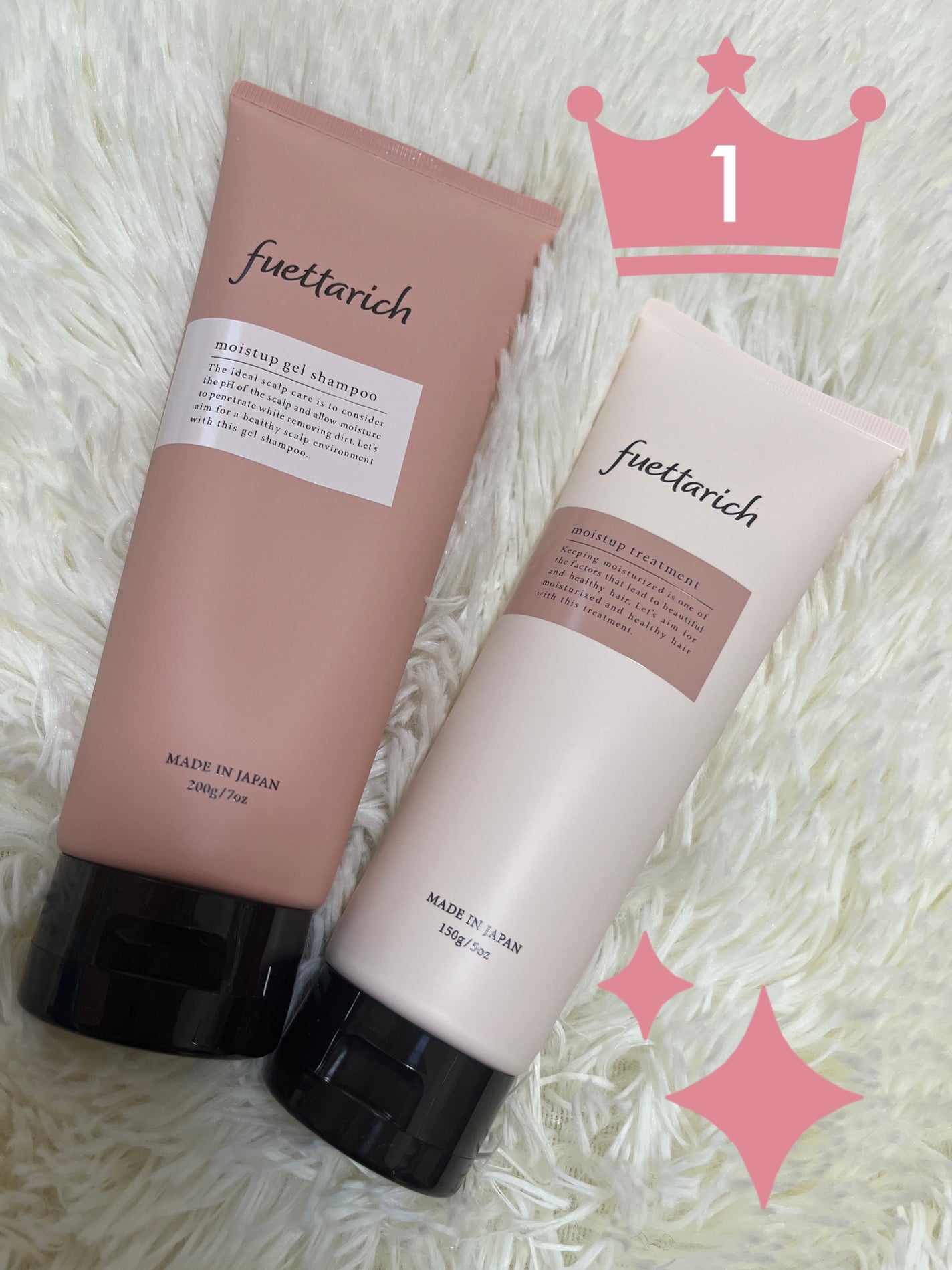 モイストアップ ジェル シャンプー/トリートメント/fuettarich (フエッタリッチ)/サロンシャンプーを使ったクチコミ(3枚目)