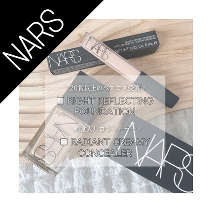ラディアントクリーミーコンシーラー/NARS/リキッドコンシーラーを使ったクチコミ(1枚目)