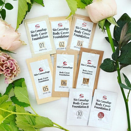 マーシュフィールド SC ボディカバーファンデN/マーシュ・フィールド/クリーム・エマルジョンファンデーションを使ったクチコミ(2枚目)