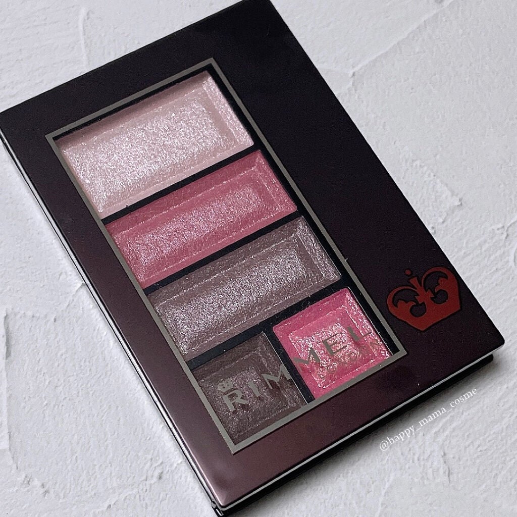 ショコラスウィート アイズ/リンメル ロンドン/アイシャドウパレットを使ったクチコミ(6枚目)