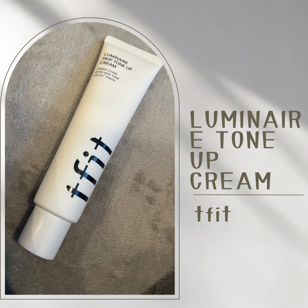 ルミネールスキップトーンアップクリーム/TFIT/化粧下地を使ったクチコミ（1枚目）