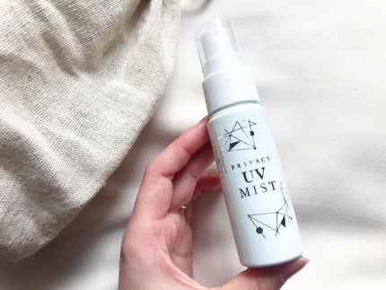 UVミスト50/プライバシー/日焼け止めミスト・スプレーを使ったクチコミ(1枚目)