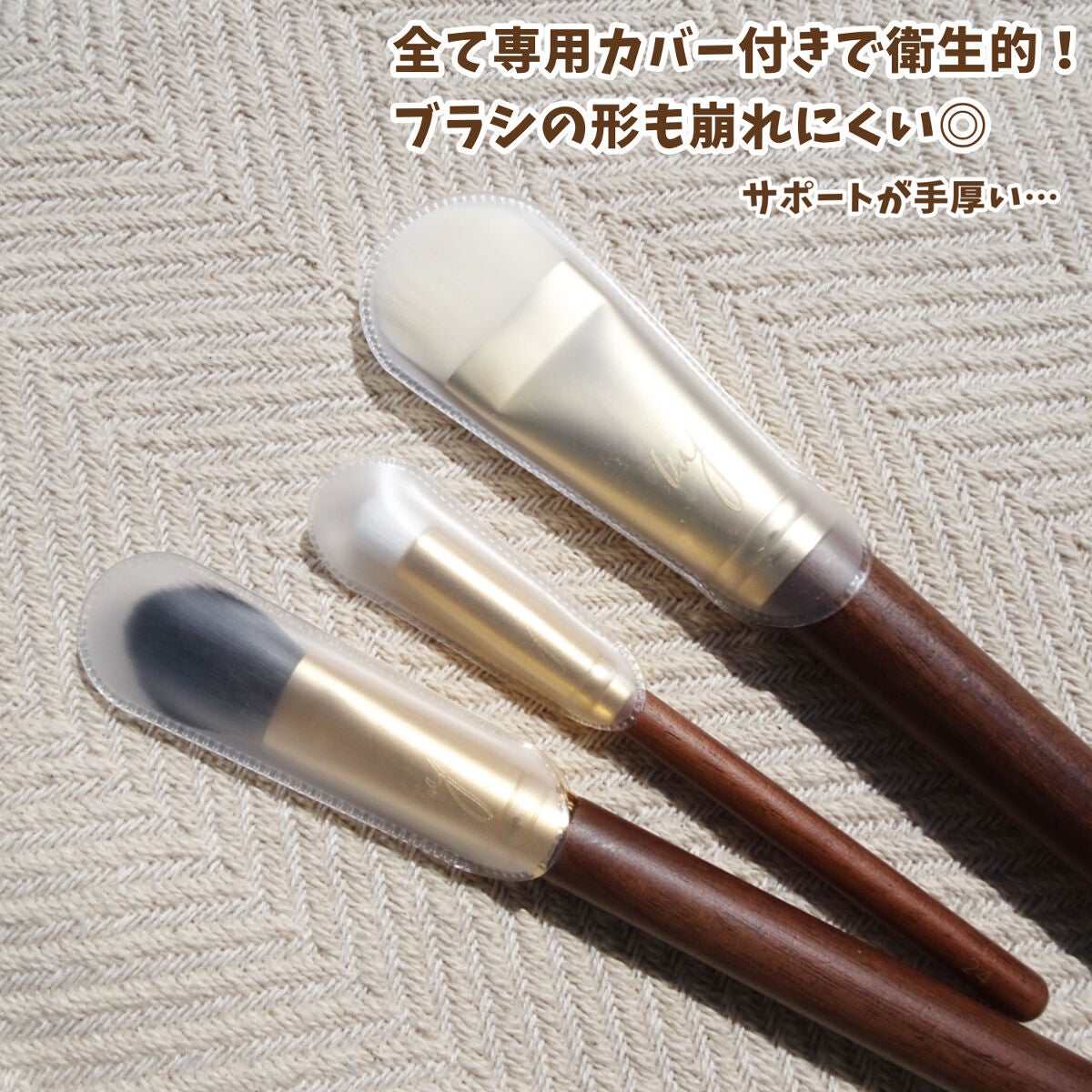 BY MAENG #21 ファンデーションブラシ/SOOA DOR/メイクブラシを使ったクチコミ(3枚目)